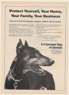 1979 K 9 Command Dogs of Columbus Ohio Protect Yourself Home Family