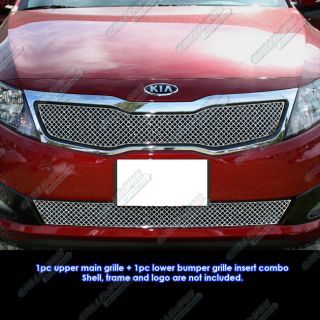  Optima LX EX Stainless Steel x Mesh Grille Grill Combo Insert