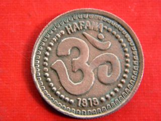 Approx retail value for such coins is more than INR 20000  30000 INR