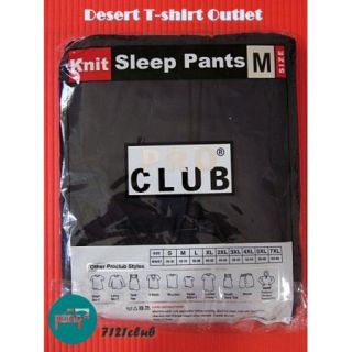  mens X LARGE sleeping pant PRO CLUB comfort knit PAJAMA size XL