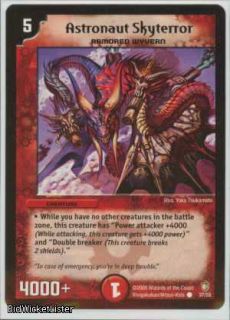 this is an english duelmasters card in brand new condition