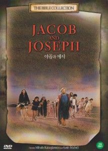the story of jacob and joseph 1974