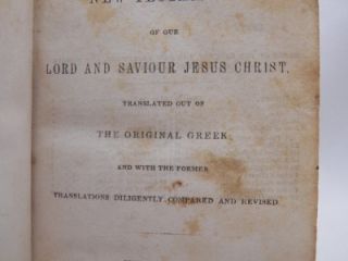  New Testament Bible 1848 Engler Stony Ridge Frederick Co MD