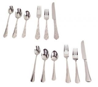 Reed & Barton 18/10 Stainless 54 Piece Service for 8 Flatware Set 
