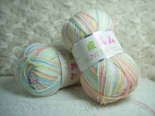  Soft Cashmere Milky Cotton Baby Sock Yarn Lot DK 250g Pink Mix