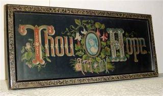 Convent Antique Wood Frame w Wood Backing w Rare ~ Thou Hope Art My
