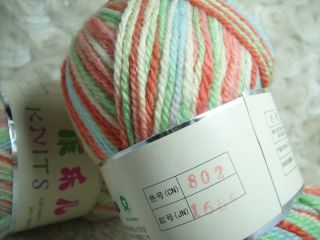  Soft Cashmere Milky Cotton Baby Sock Yarn Lot DK 50g Red Green