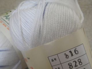 10 50g Skeins Soft Bamboo Cotton Silk Mix Color Yarn Lot 500g White