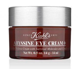Kiehls Abyssine Eye Cream, 0.5 oz —