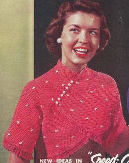 Vintage Crochet Pattern Cropped Bolero Shorty Jacket