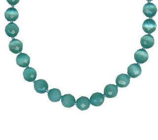 Kirks Folly Choice of Cats Eye Faceted Bead Necklace —