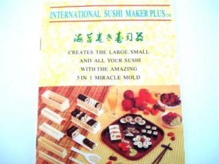 New Sushi Master Maker Mold w Knife Japenese Recipe