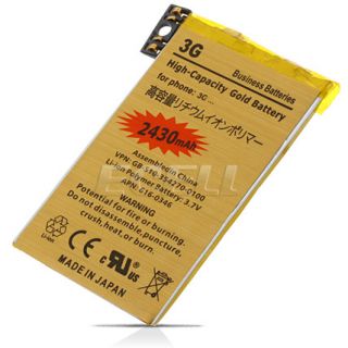 New Gold 2430MAH Business Battery for Apple iPhone 3G