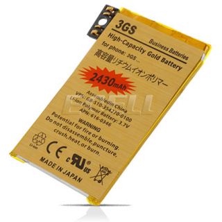 Ultra High Capacity Replacement Gold Battery For iPhone 3GS   2430mAh
