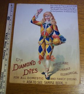 RARE 1880 Diamond Dyes Advertising Litho Poster Jester