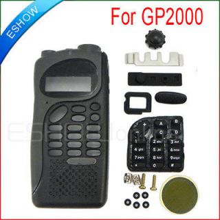 New Complete Radio Service Parts Case Kit For Motorola GP2000 sw