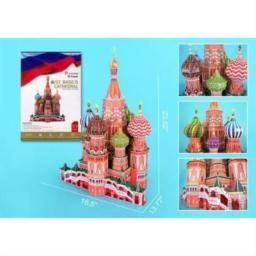 Daron CFMC093H St Basils Cathedral 3D Puzzle
