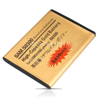 2430MAH Gold High Capacity Business Battery for Samsung S8300 Ultra