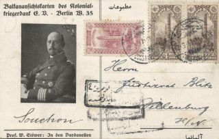 Ottoman Turkey Dardanellen Unknown WWI German Admiral 1910s Stamps