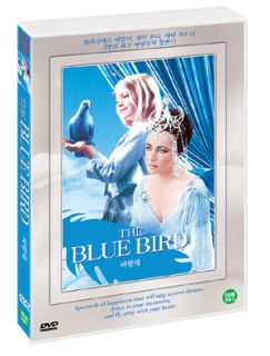 The Blue Bird 1976 George Cukor Elizabeth Taylor DVD New
