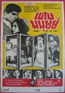 Johnny got His Gun Thai Movie Poster Dalton Trumbo 1971