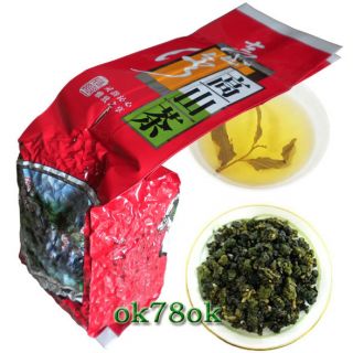 High Mountain Taiwan Oolong Tea Strong Aroma 250g 
