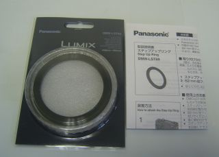 Panasonic Step Up Ring 69mm 82mm DMW LST69 for Lumix