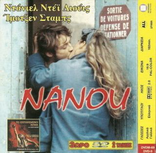 Nanou Daniel Day Lewis Imogen Stubbs RARE DVD Bonus