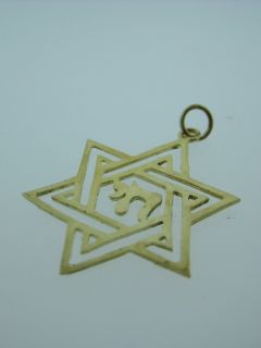 14k Yellow Gold Star of David Pendant Charm Chai in Center Necklace