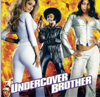Undercover Brother 35mm Trailer Denise Richards Butt