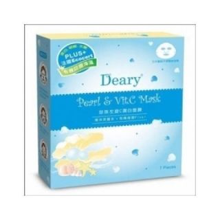  Deary Pearl Vitamin C Mask 7pcs