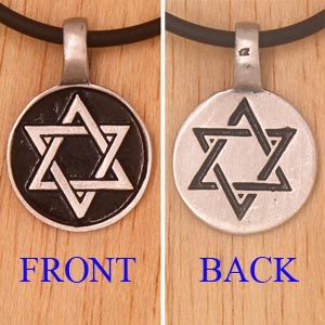 Star of David Pewter Pendant w Black Rubber Necklace