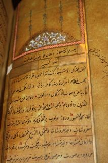 Antiques Ottoman Turkish Dewan Islamic Manuscript 1163