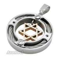 Mens Silver Gold Star of David Steel Pendant with 21 Chain Necklace