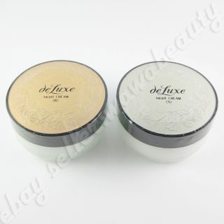 Shiseido Deluxe Night Cream 50g Japan 100 Authentic New
