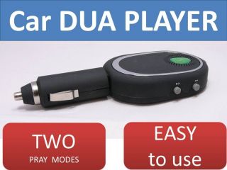 New Car Dua Player Islamic Digital Quran Koran Muslim Latest Design