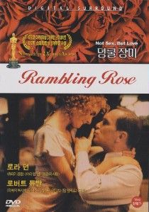 rambling rose 1991