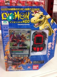 Bandai Digimon Neo DS Pendulum Digivice Game and Limited Card Red