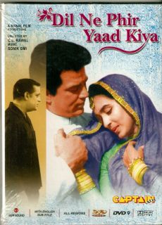  Phir Yaad Kiya Original Hindi Movie DVD Dharmendra Nutan Rehman