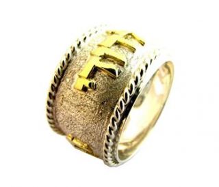 14k Gold 925 Silver Jewish Wedding Ring Ani Le Dodi
