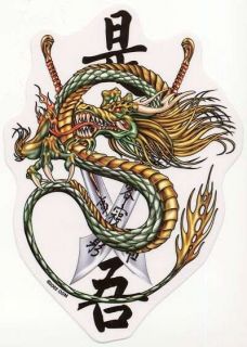 Huge 13 in Asian Dragon Crossed Swords Sticker Decal