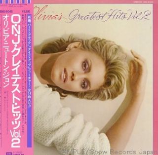 3208 Newton John Olivia Olivias Greatest Hits Vol 2 Japan Vinyl