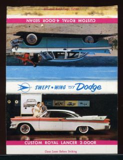 1957 Dodge Custom Royal Lancer Advertising Matchbook