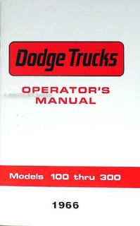 1966 Dodge Truck Owners Manual Pickup Van Power Wagon D100 D300 W100