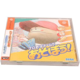 Dreamcast DC Game Pro Yakyuu Team Wo Tsukurou Baseball