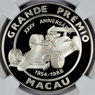 1988 Macao Silver 100 Patacas Grand Prix Anniversary NGC PF69 UC