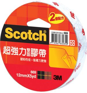 3M Scotch Double Sided Tape 12mm 5yd x1 Roll
