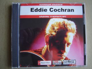 Eddie Cochran CD  format 6 albums