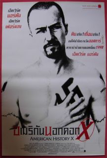 American History x Thai Movie Poster 1998 Edward Norton