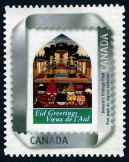 Canada Picture Postage Stamp Eid Greetings 2nd Design Mint No Gum